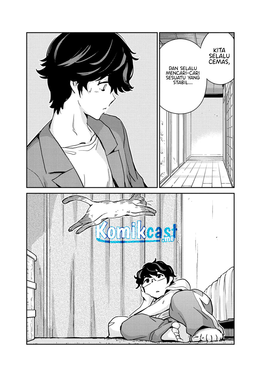 Kekkon Surutte, Hontou Desu ka? Chapter 82 Gambar 4